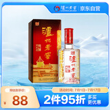 泸州老窖 六年窖头曲 浓香型白酒 52度 500ml 单瓶装
