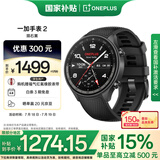 一加手表 2 陨石黑【国家补贴15%】智能健康手表 男女运动手表 eSIM电话手表 微信手表版 一加手表送礼