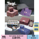 Tagi. 首饰枕头提花首饰盒大容量复古双层套娃子母收纳盒 daily餐桌mini