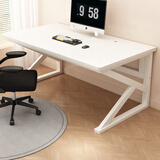 雅美乐电脑桌电竞桌 加厚实木芯电脑桌办公桌子学习书桌 简易写字工作台