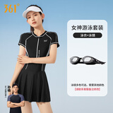 361°泳衣女连体保守遮肚裙式游泳衣性感新款时尚显瘦大码温泉泳衣外穿 黑色（泳衣+泳镜） 2XL （建议体重60kg-65kg）
