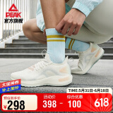 匹克态极5.0跑步鞋男鞋轻便缓震回弹耐磨专业运动鞋男ET31617H