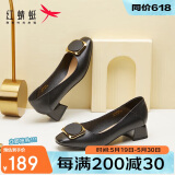 红蜻蜓女士粗跟小香风皮鞋职业通勤妈妈鞋高跟鞋单鞋 WFB31540黑色34