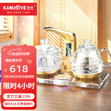金灶（KAMJOVE）电茶壶自动上水电热水壶烧水壶煮水壶套装全智能炫彩晶透茶艺炉B8 【水晶底座 智能恒温】