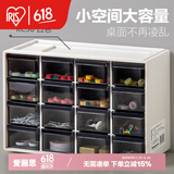 爱丽思（IRIS） 桌面收纳盒抽屉式办公室透明整理盒文具品塑料储物箱化妆收纳盒 四层 白色 KC30R（29.5*13*20cm)