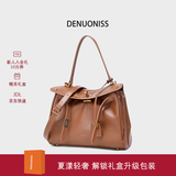 DENUONISS新款rodeo头层小牛皮凯莉托特包大容量女包手提锁扣通勤腋下包包 【焦糖色】礼盒包装+贺卡 包包女款2025年最新款单肩斜挎包