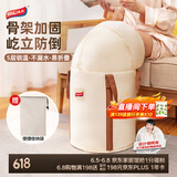 太力【骨架加固】过膝泡脚袋加深加厚洗脚泡脚桶便携可折叠足浴神器