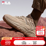 FILA 斐乐官方运动鞋男鞋轻便慢跑鞋休闲火星鞋2代MARS II 