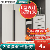 固特（GUTE）柜门拉手加长1米大把手黑色橱柜把手美式抽屉衣柜门拉手 9601 孔距160mm(总长190) 加长拉手