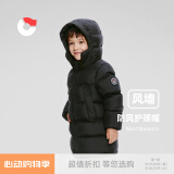 保姆鹅  儿童羽绒服宝宝中长款护脸加厚鸭绒外套防风保暖童装冬装 炭黑 120