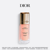 迪奥DIOR花秘玫瑰小粉钻精华液30ml滋润充盈护肤品 生日礼物送女生