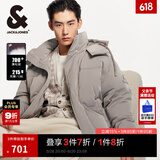 杰克·琼斯（JACK&JONES）男装冬季新款短款男士羽绒服加厚连帽宽松面包服保暖鸭绒上衣外套 漂流木E12 S 170