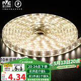 雷士（NVC） LED灯带多米装 吊顶高亮防水暗槽灯条2835-60珠10米装暖白光