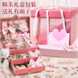 欣格玩具儿童首饰礼品盒女孩六一儿童节礼物过家家梳妆打扮发饰65件套