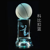 初凝（CHUNING）新年生日礼物男生送男友兄弟定制水晶篮球星纪念品摆件女生礼品 科1比飞扣（电池款）