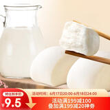 狗不理面点 牛乳小馒头320g(40g*8个)面点馒头包子 速食早餐半成品