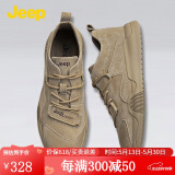 Jeep男鞋轻便耐磨吉普2025春夏马丁靴男软底中帮平板休闲鞋真皮鞋子男 卡其色（皮鞋码） 40
