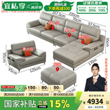 宜私享【只用真皮 销量1万+】真皮沙发头层牛皮艺客厅大小户型佛山家具 双+单+贵【3.35米】+脚踏+单人位 【尊享版】2.5mm头层牛皮-乳胶款