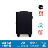 ITO行李箱20英寸拉杆箱大容量密码商务旅行轻便登机箱PISTACHIO炭黑