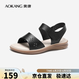 奥康（Aokang）妈妈鞋凉鞋夏季百搭舒适软底女凉鞋平底女鞋1224821023黑37码