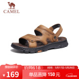 骆驼（CAMEL）男士商务两穿头层牛皮沙滩凉拖鞋 G13M211017 黄棕 41 