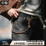 马登工装美式复古黑色中腰牛仔裤水洗显瘦硬汉直筒丹宁长裤子男春 黑色 （避免与浅色衣物混洗） 32