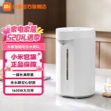 米家小米智能电热水瓶5L 烧水壶家用大容量 玻璃内胆无异味 智能恒温 精准调温控温 冲奶神器 大容量5L 米家智能电热水瓶5L