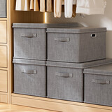 邦尼美家衣服收纳箱卧室日系风格整理箱大容量可折叠储物箱 灰色 超大号