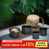 万仟堂（Edenus） 旅行茶具户外茶具套装 快客杯 陶瓷功夫茶具   带布包 蒸蒸日上