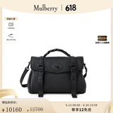 Mulberry【明星同款】/玛葆俪Alexa斜挎单肩手提学院通勤女包 纯黑色