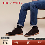 THOM WILLS沙漠靴英伦反绒真皮男靴Desert boot马丁靴短靴 深咖反绒E032-Y1 43 /8.5码