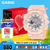 卡西欧（CASIO）手表女士BABY-G小魔女系列运动学生电子日韩表送女友BA-110XRG-4A