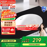 箭牌（ARROW） 嵌入式陶瓷台下盆洗手洗脸盆卫生间台盆圆形方形家用小户型单盆 【圆形】台下盆-裸盆