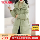 鸭鸭（YAYA）羽绒服女中长款2023年冬季新款韩版宽松时尚设计感加厚连帽外套 牛油果绿 S