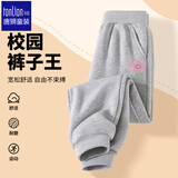 唐狮（TonLion）女童裤子春秋薄款中大童运动长裤秋装校服裤女孩休闲束脚卫裤