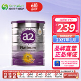 a2a2 奶粉 澳洲紫白金版婴儿奶粉900g新西兰原装新版 1段 (0-6月) 900g 1罐