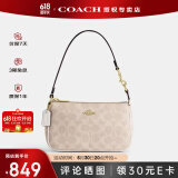 蔻驰（COACH）【官方授权店】coach女包Nolita腋下包斜挎麻将包送女友节日礼物 CW426IMXDM浅卡其色