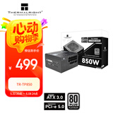 Thermalright(利民)  额定850W TR-TP850 ATX3.0电源 白金全模组电源 原生PCIE5.0 全日系电解电容 14CM小机身