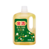 金浩（JINHAO）零反式脂肪酸油茶籽油 高端有机山茶油低温一级压榨食用油2L