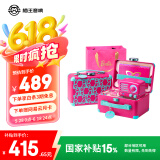 猫王收音机猫王音响猫王小王子OTR【芭比联名款】小音响无线便携式蓝牙音箱低音炮音响 
