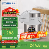 虎牌（TIGER）保温壶气压式热水瓶MAA-A22C-XW  2.2L 珍珠白