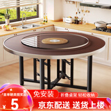 依恋达折叠式餐桌家用餐桌带转盘桌子中式饭桌酒店商用圆桌子可折叠餐桌 黑胡桃【玻璃转盘+桌面+桌腿】 1.8m 可坐14-16人