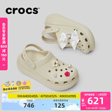 卡骆驰crocs檀健次同款经典泡芙洞洞鞋百舒适男沙滩鞋女鞋休闲鞋|207521 骨白色-2Y2(含智必星) 36 (220mm) 37