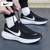 耐克（NIKE）男鞋跑步鞋2025秋冬季新款REVOLUTION 8运动鞋网面透气学生休闲鞋 革命者8黑白HJ9198-003/拍大半码 41
