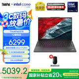 ThinkPad【国家补贴20%】联想E16笔记本电脑 E15升级版 16英寸商务办公学生轻薄本 英特尔酷睿Ultra处理器 热销Ultra5 125H 32G 1T 24CD