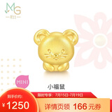 周生生黄金转运珠 文化祝福十二生肖足金串珠定价生肖鼠93691C不含绳