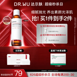 达尔肤（DR.WU）杏仁酸轻酸毛孔水150ml水油平衡改善角质清油脂舒缓修护屏障