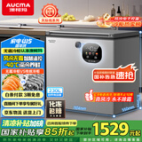 澳柯玛（AUCMA）230升风冷无霜冰柜家用单温冷藏柜冷冻柜小冰柜小型冷柜冰箱天际线系列 BC/BD-230WSD 国家补贴20%