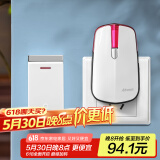 海得曼（Advent）门铃不用电池自发电无线门铃防水家用呼叫器P2-710R