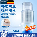 拜杰手压式桶装水抽水器上水器抽水泵饮水机手动取水按压吸水器 手压式抽水器(大号透明款) 防尘设计丨加厚加压